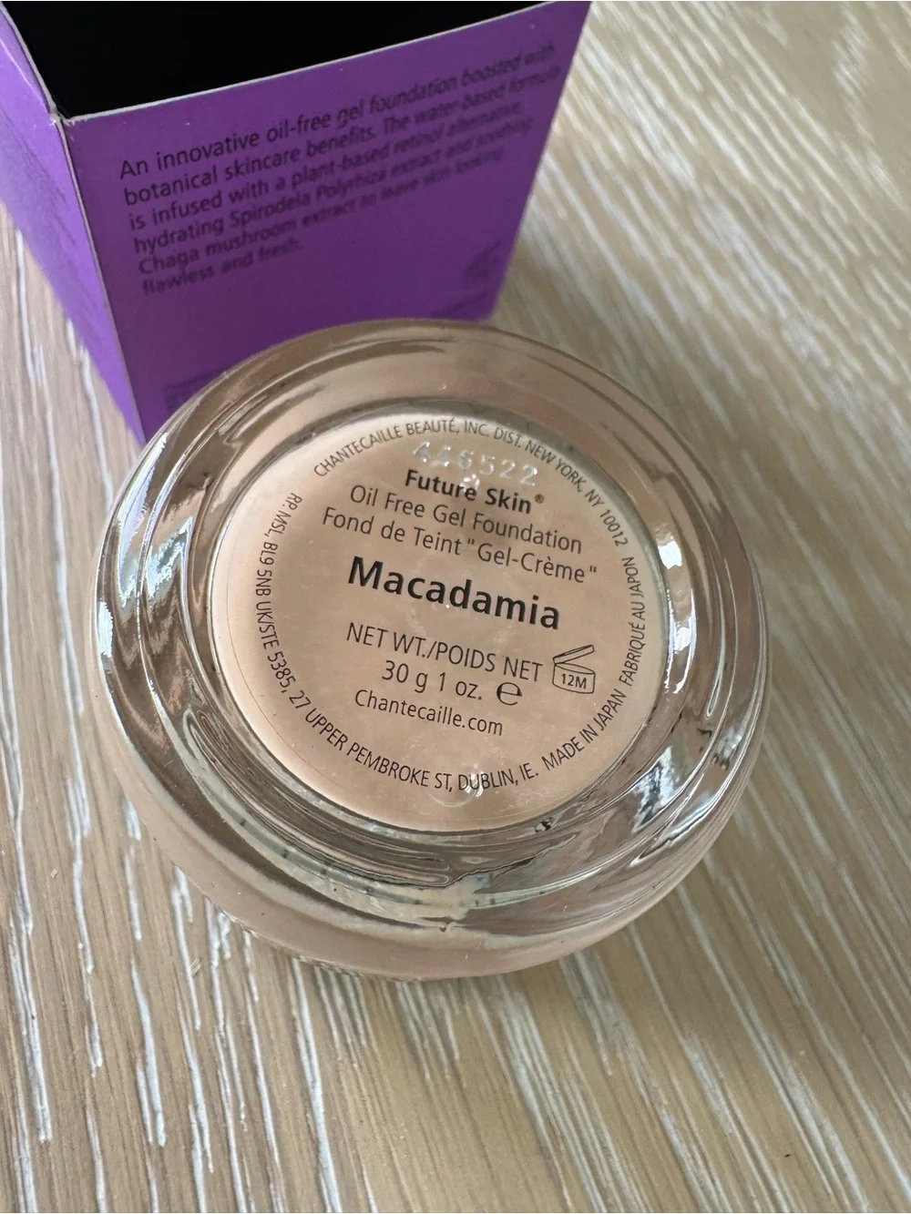 NIB Chantecaille Future Skin Cream Foundation - Macadamia